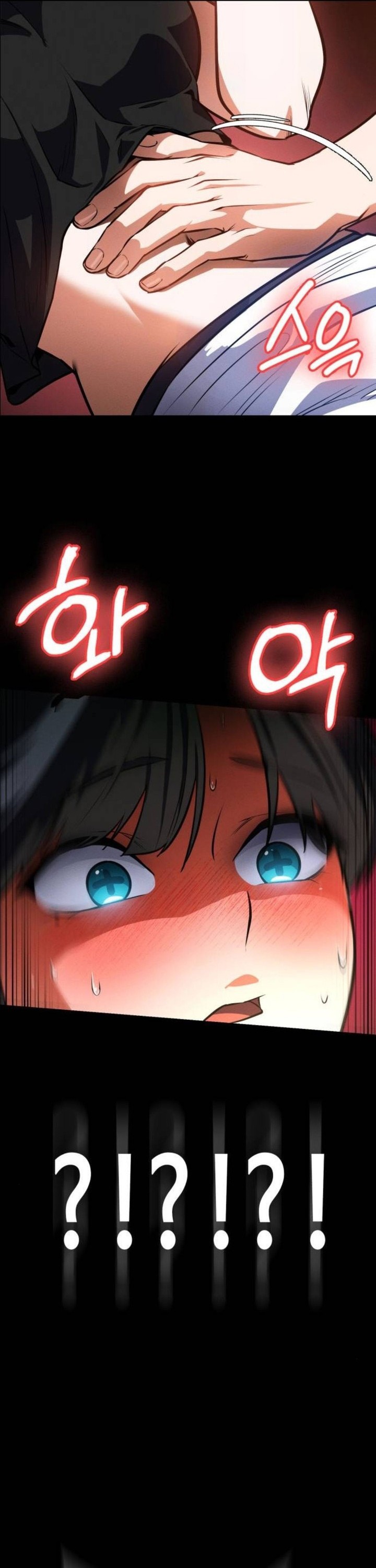 Day Walker Chapter 08 Gambar 13