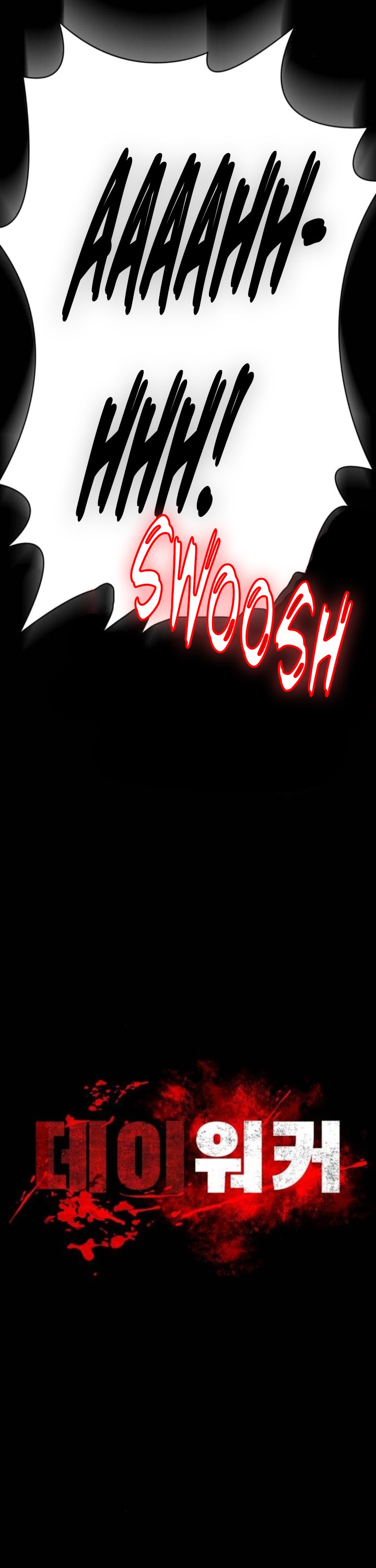 Day Walker Chapter 08 Gambar 14
