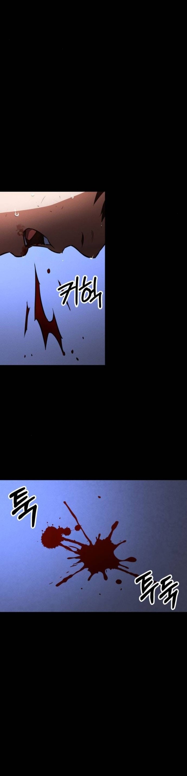 Day Walker Chapter 08 Gambar 35