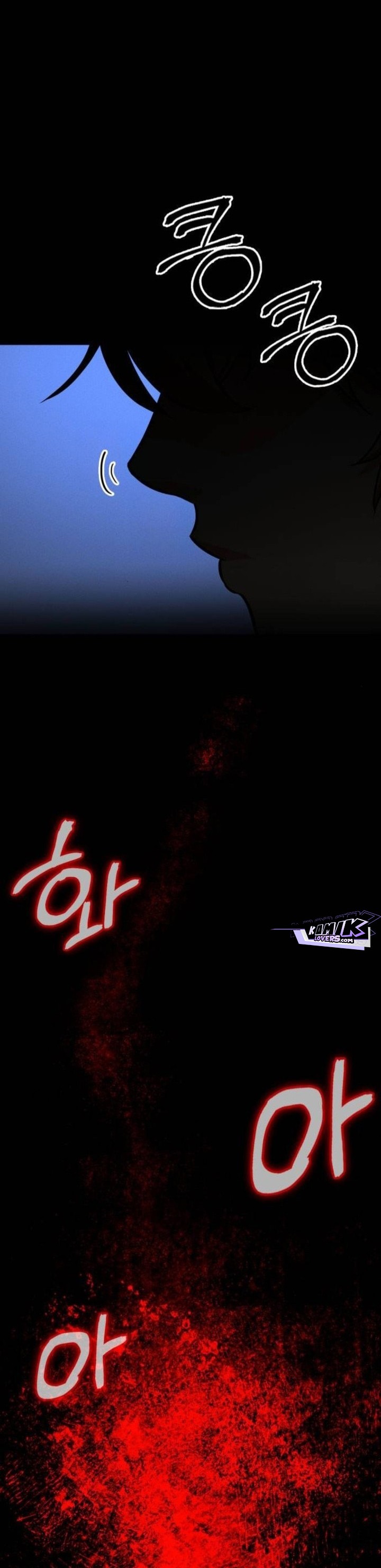 Day Walker Chapter 08 Gambar 52