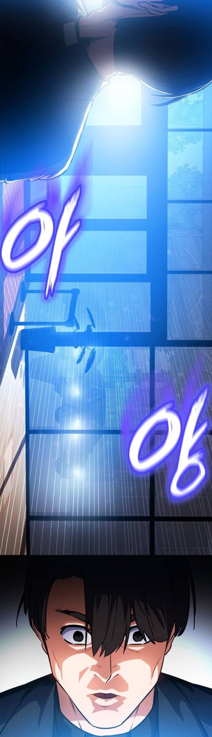 Day Walker Chapter 09 Gambar 20