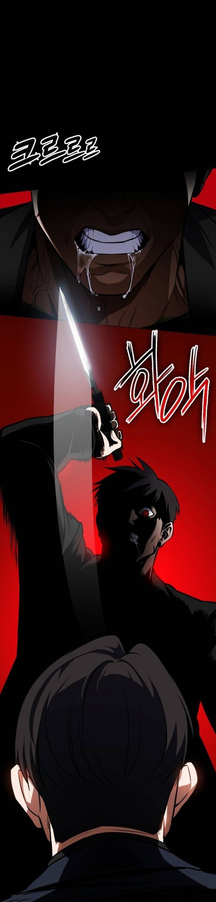 Day Walker Chapter 09 Gambar 27