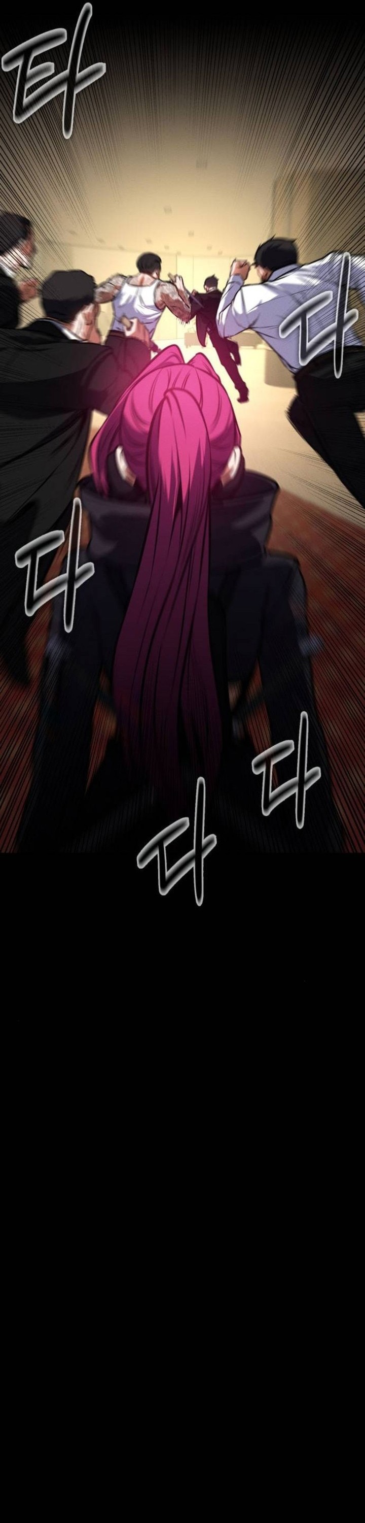 Day Walker Chapter 09 Gambar 31