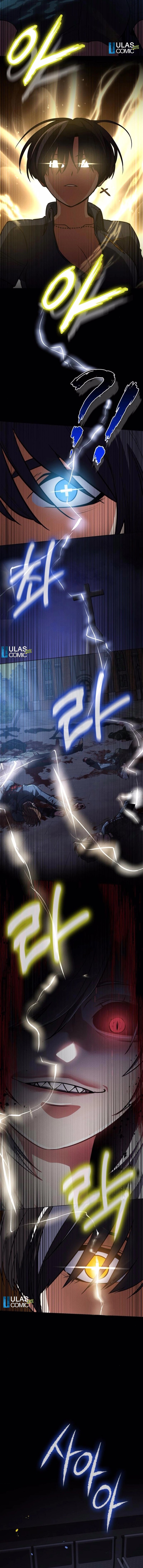 Day Walker Chapter 37 Gambar 16