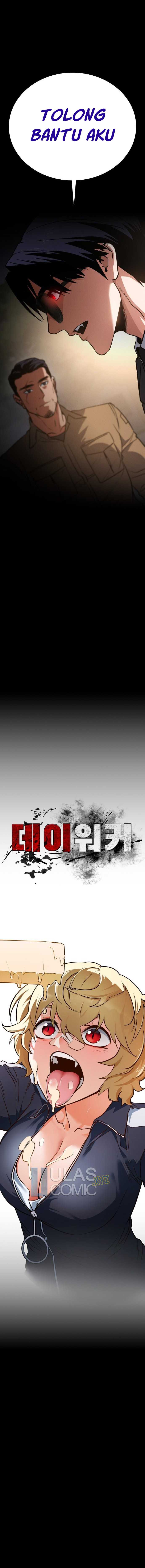 Day Walker Chapter 44 Gambar 6