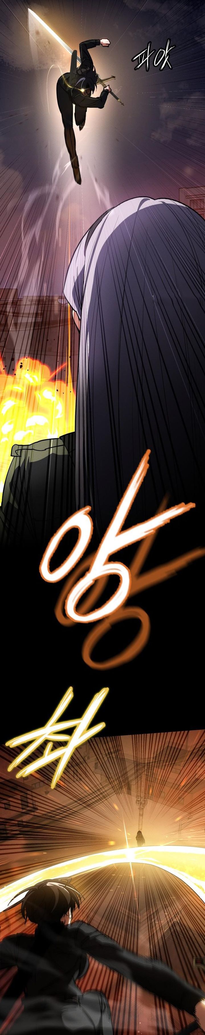 Day Walker Chapter 48 Gambar 28