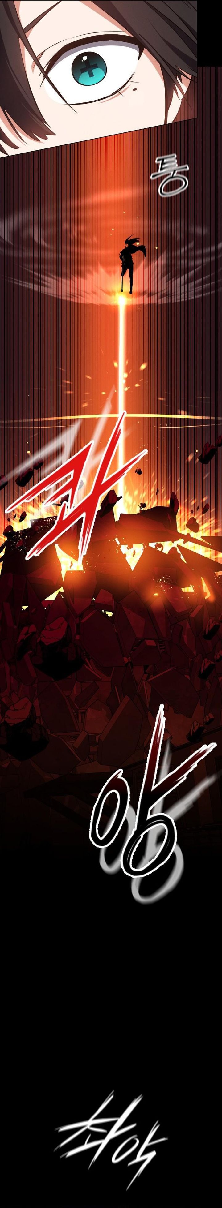 Day Walker Chapter 48 Gambar 37