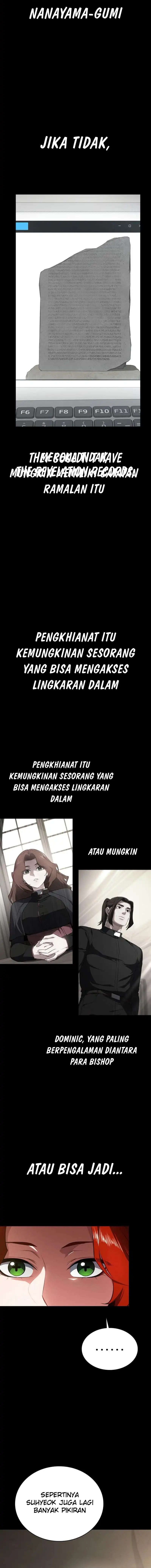 Day Walker Chapter 63 Gambar 6