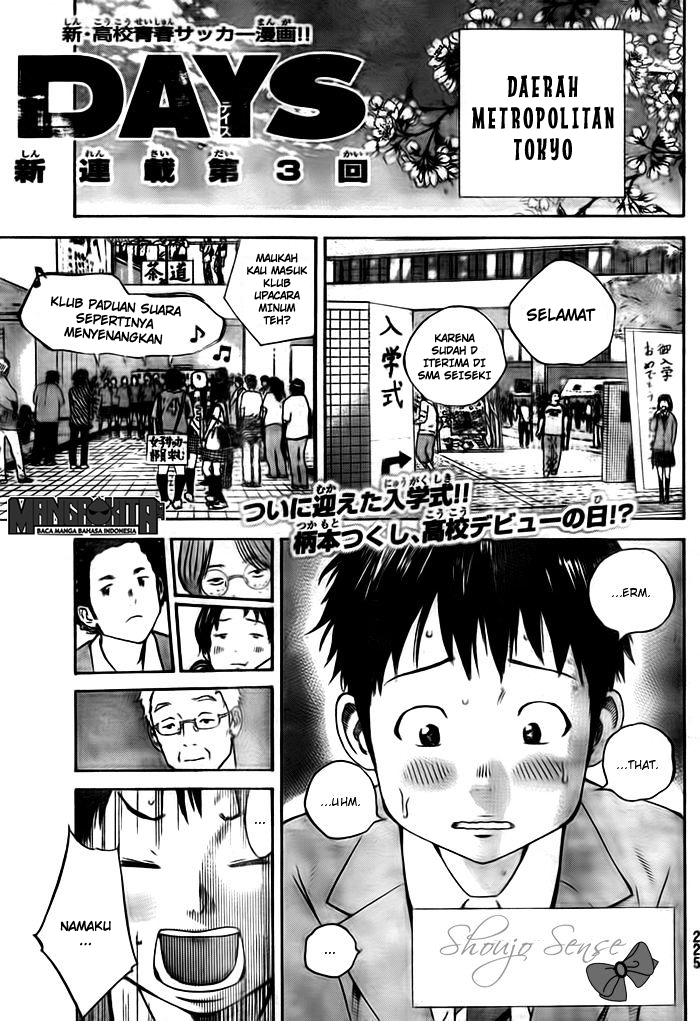 Days Chapter 03 Gambar 2