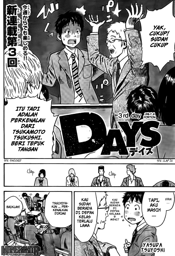 Days Chapter 03 Gambar 3