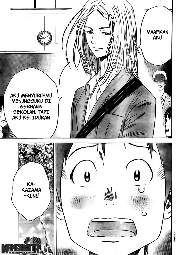 Days Chapter 03 Gambar 6