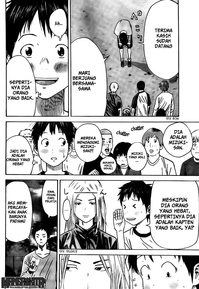 Days Chapter 03 Gambar 13