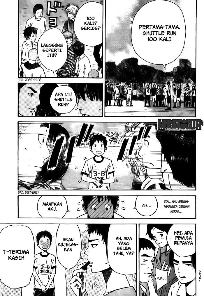 Days Chapter 03 Gambar 14