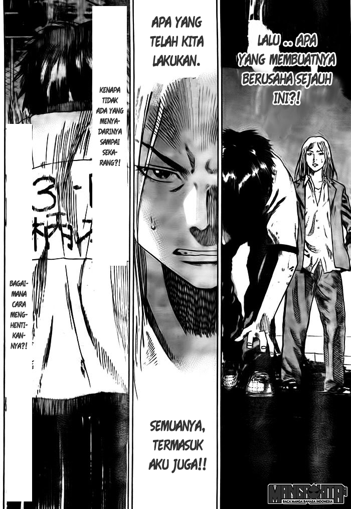 Days Chapter 03 Gambar 29