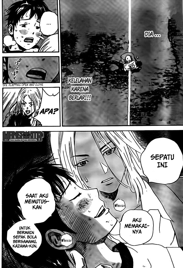 Days Chapter 03 Gambar 31