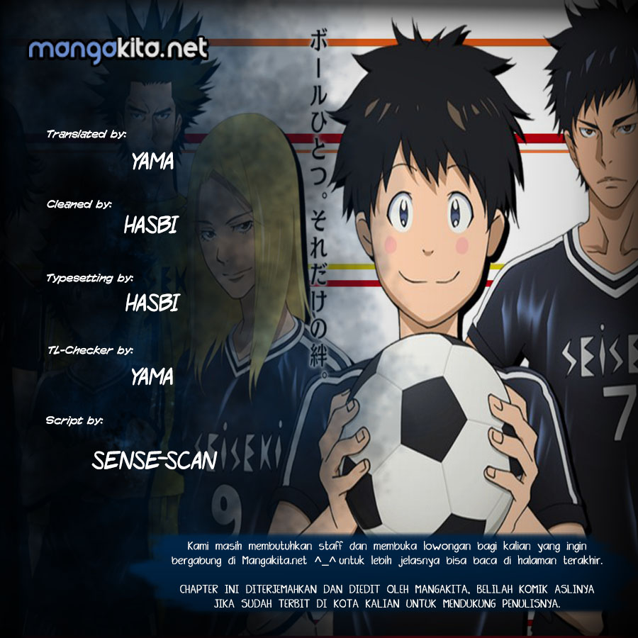 Days Chapter 05 Gambar 1