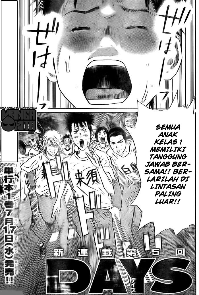 Days Chapter 05 Gambar 2