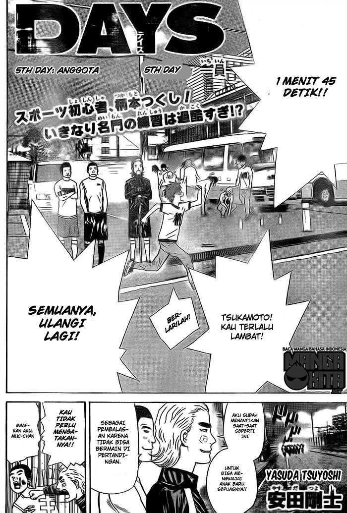 Days Chapter 05 Gambar 3