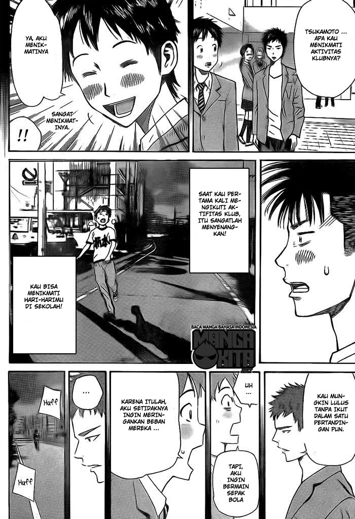 Days Chapter 05 Gambar 15
