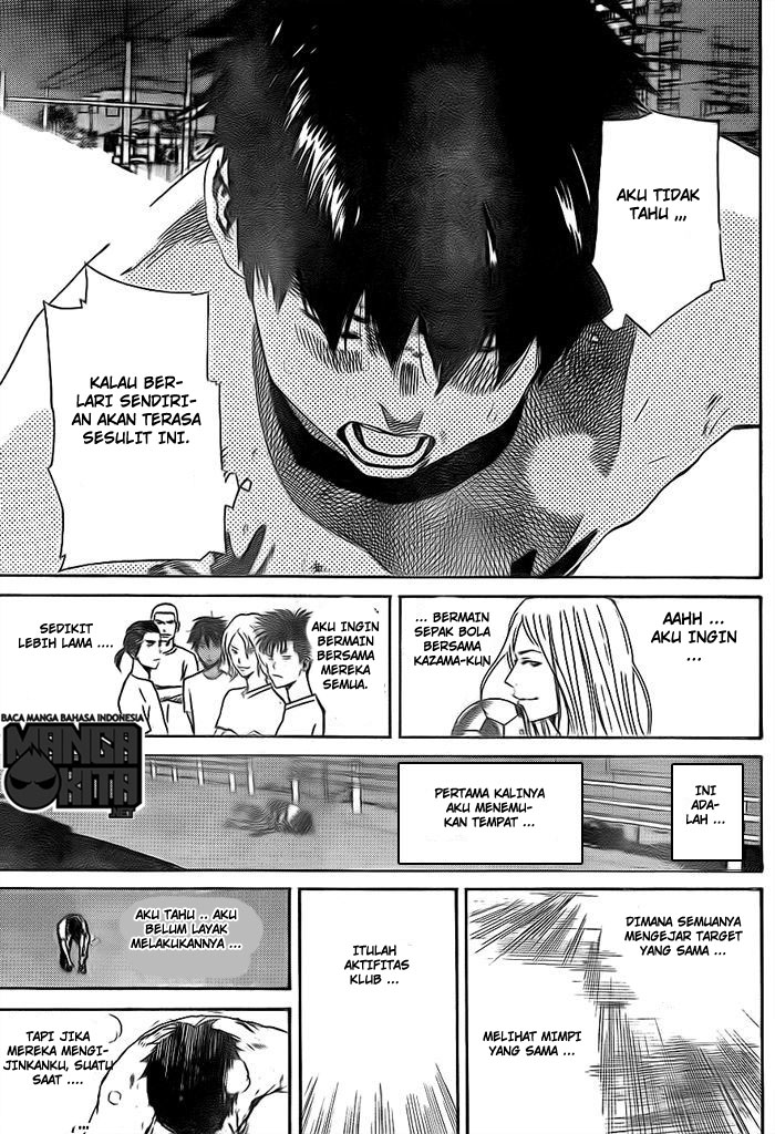 Days Chapter 05 Gambar 16
