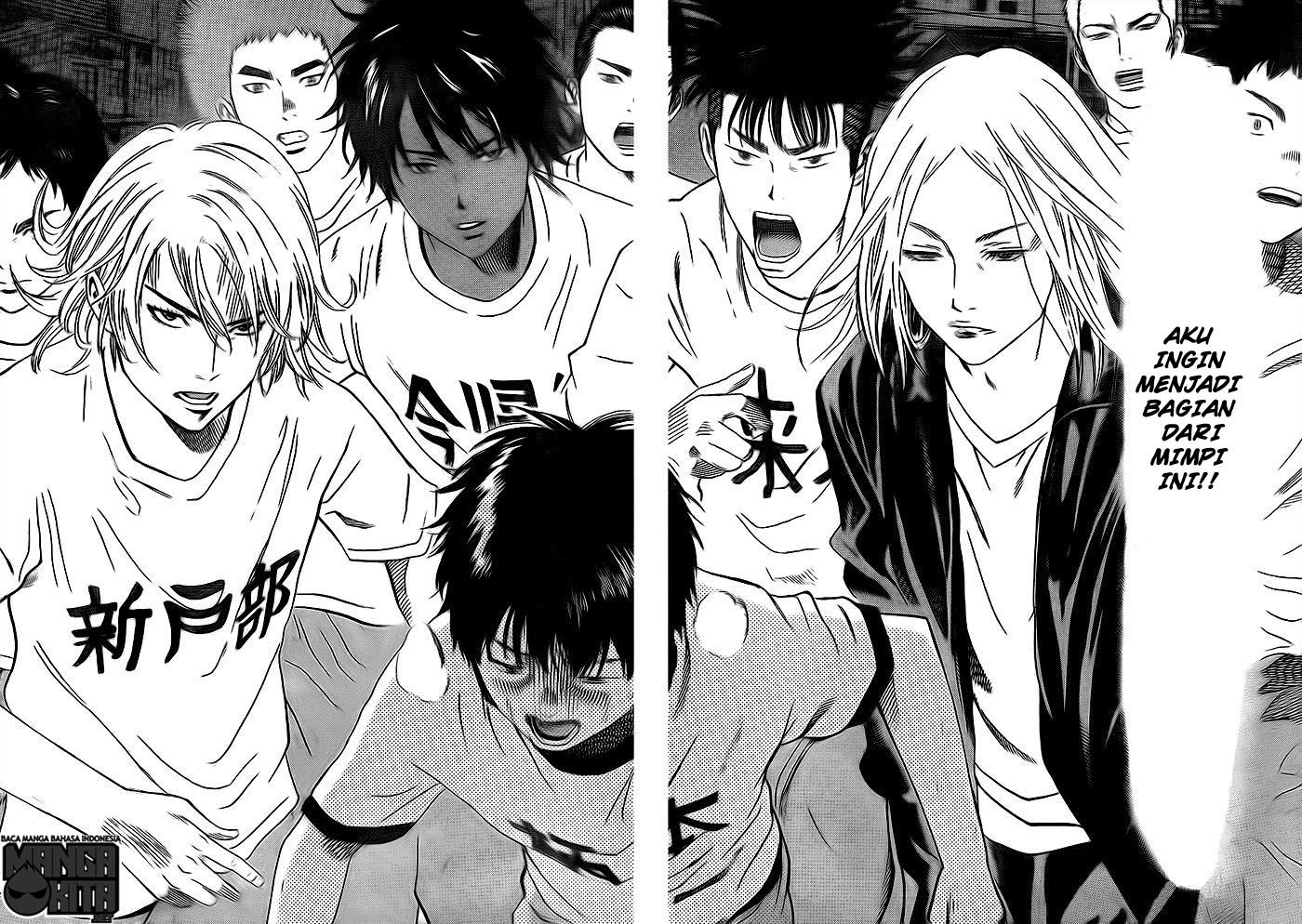 Days Chapter 05 Gambar 17