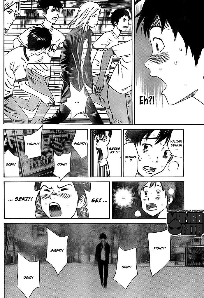 Days Chapter 05 Gambar 18
