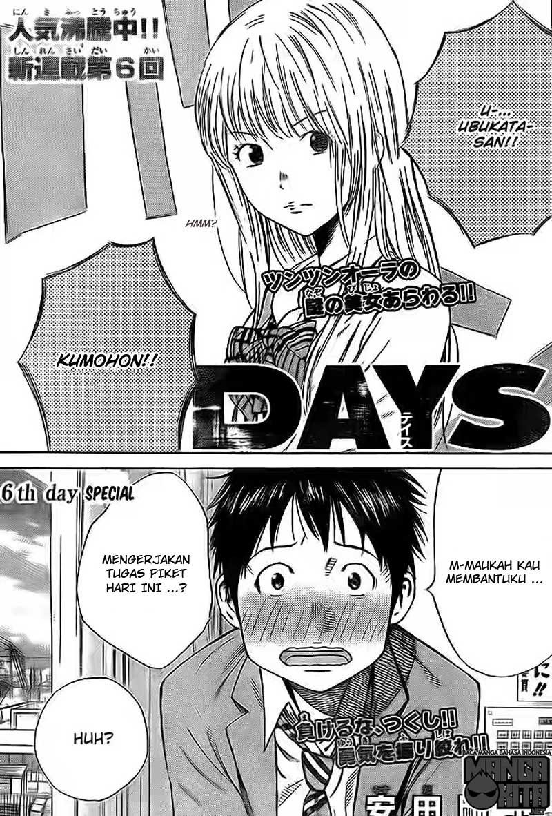 Days Chapter 06 Gambar 2