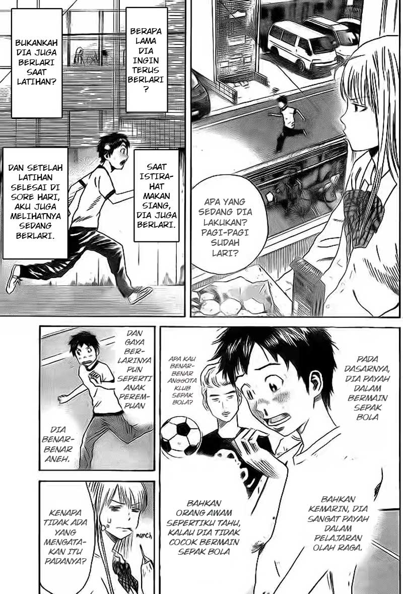 Days Chapter 06 Gambar 6