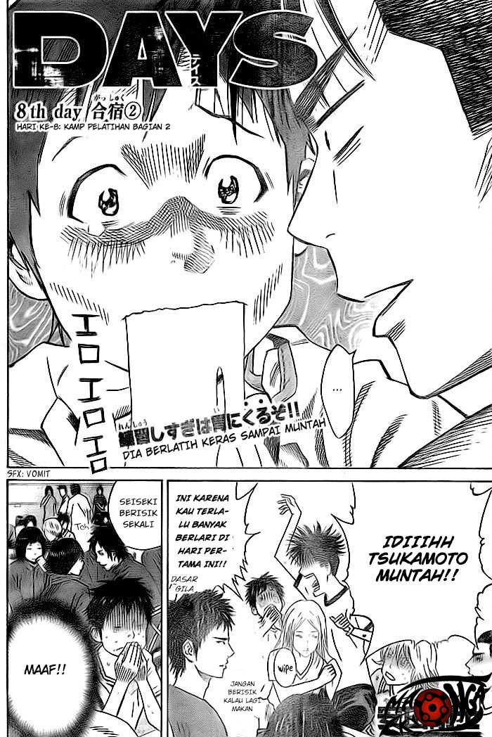 Days Chapter 08 Gambar 3