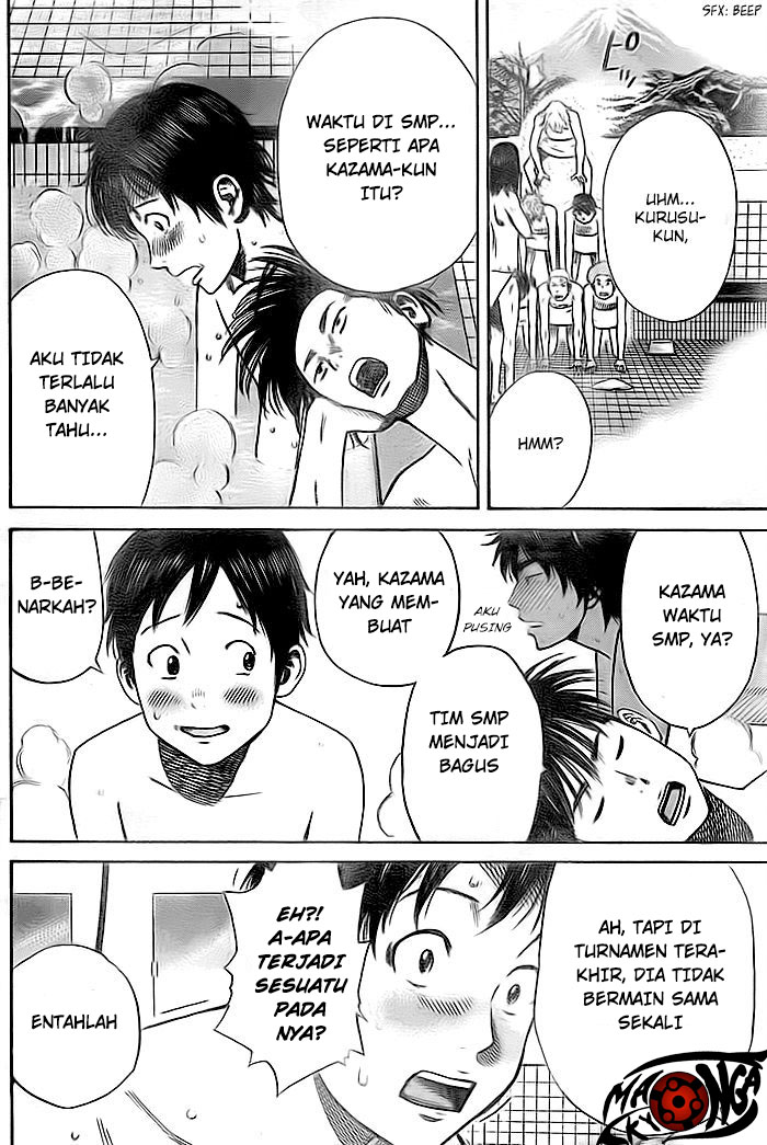 Days Chapter 08 Gambar 7