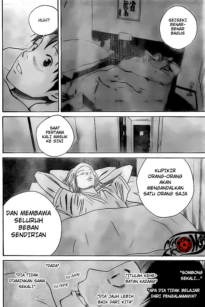Days Chapter 08 Gambar 11