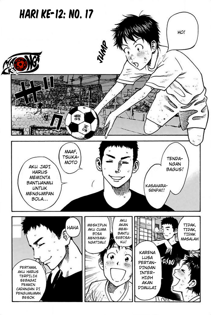 Days Chapter 12 Gambar 1