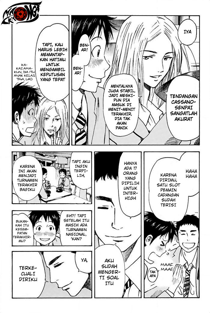 Days Chapter 12 Gambar 4