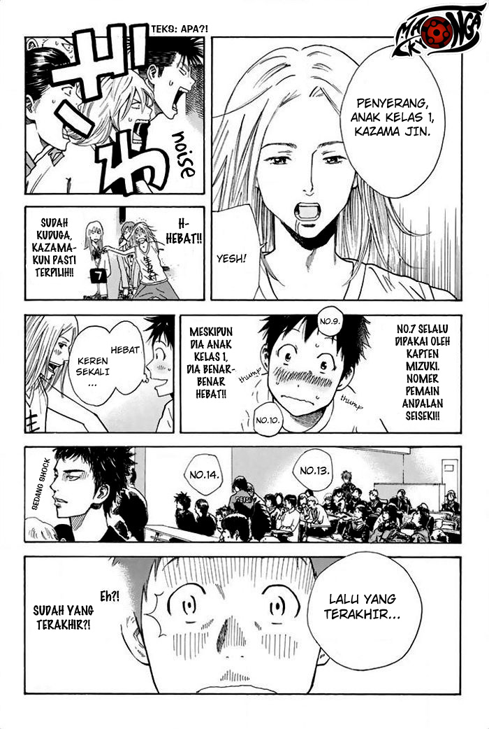Days Chapter 12 Gambar 11