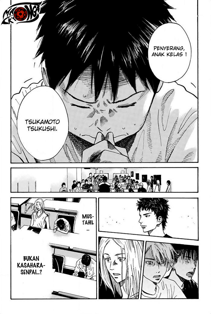 Days Chapter 12 Gambar 13