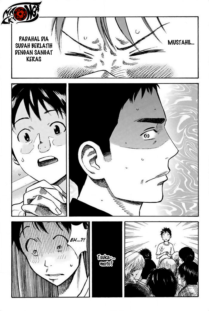 Days Chapter 12 Gambar 14