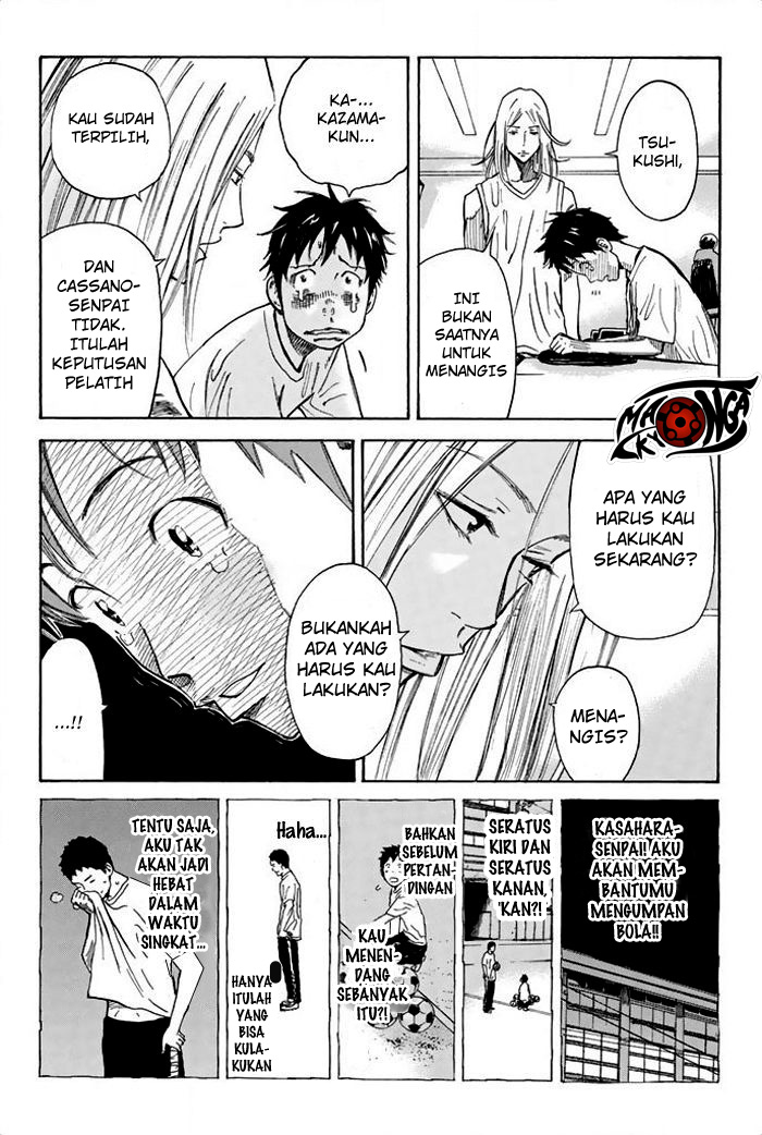Days Chapter 12 Gambar 17
