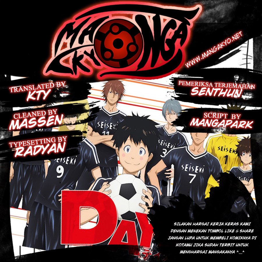 Days Chapter 13 Gambar 2