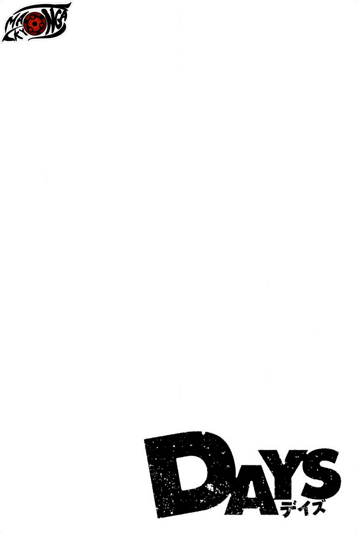 Days Chapter 13 Gambar 3