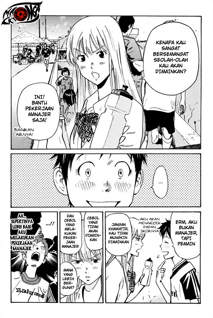 Days Chapter 13 Gambar 5