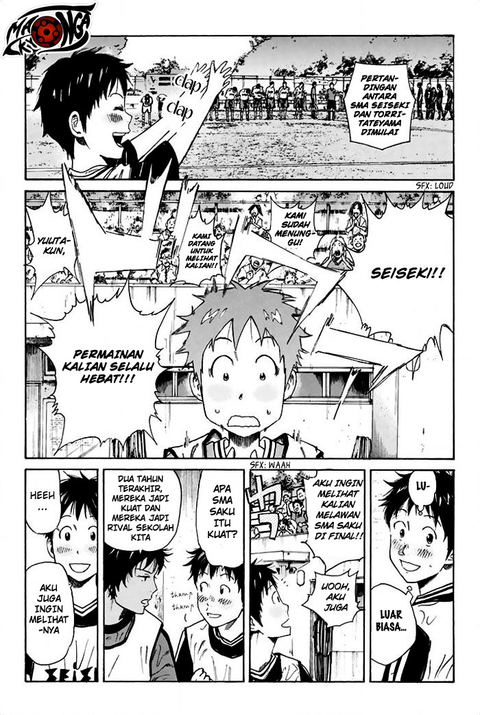Days Chapter 13 Gambar 7