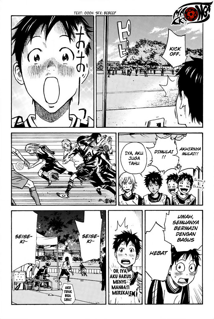 Days Chapter 13 Gambar 8
