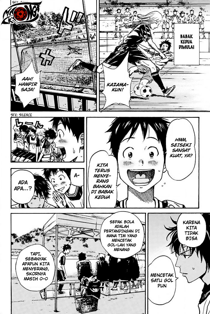 Days Chapter 13 Gambar 9