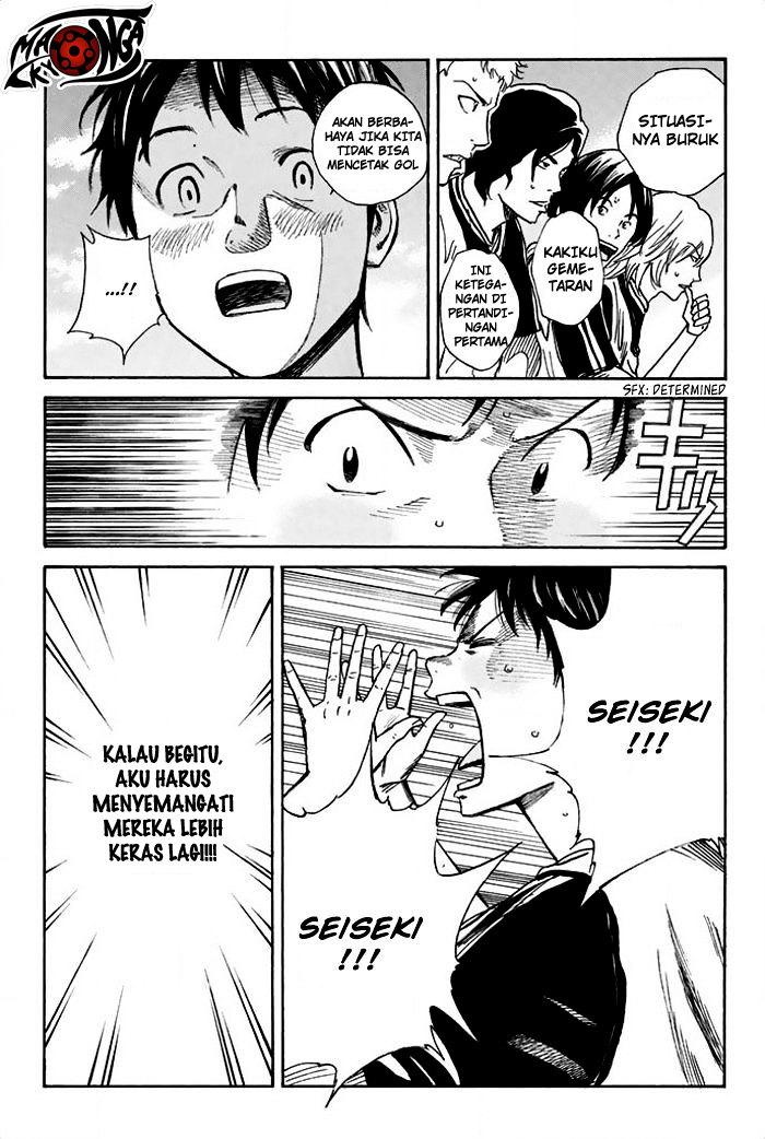 Days Chapter 13 Gambar 10