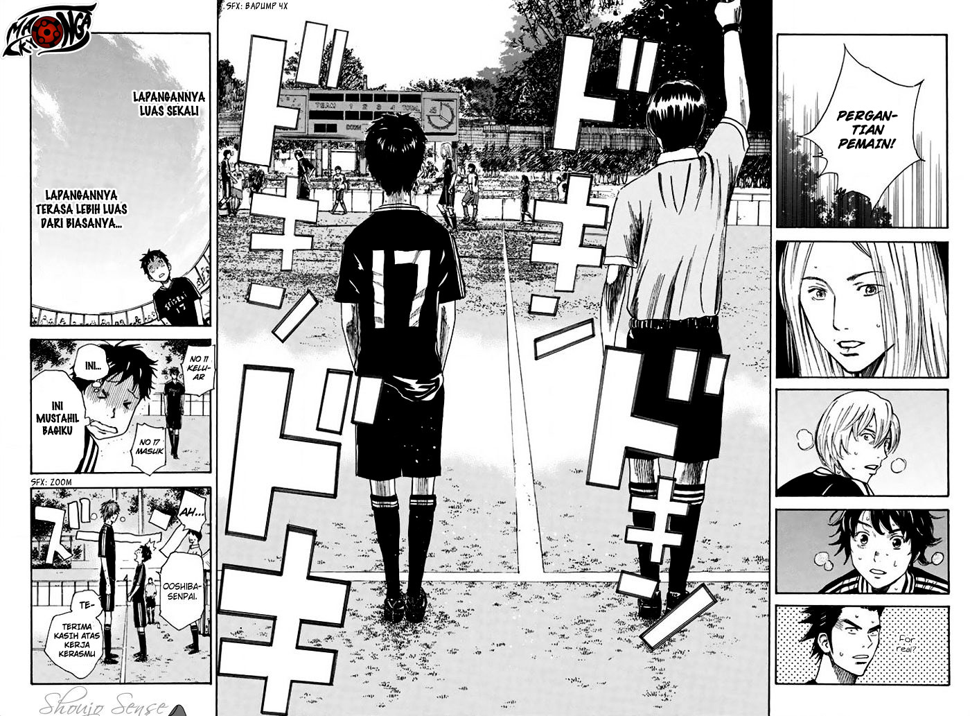 Days Chapter 13 Gambar 13