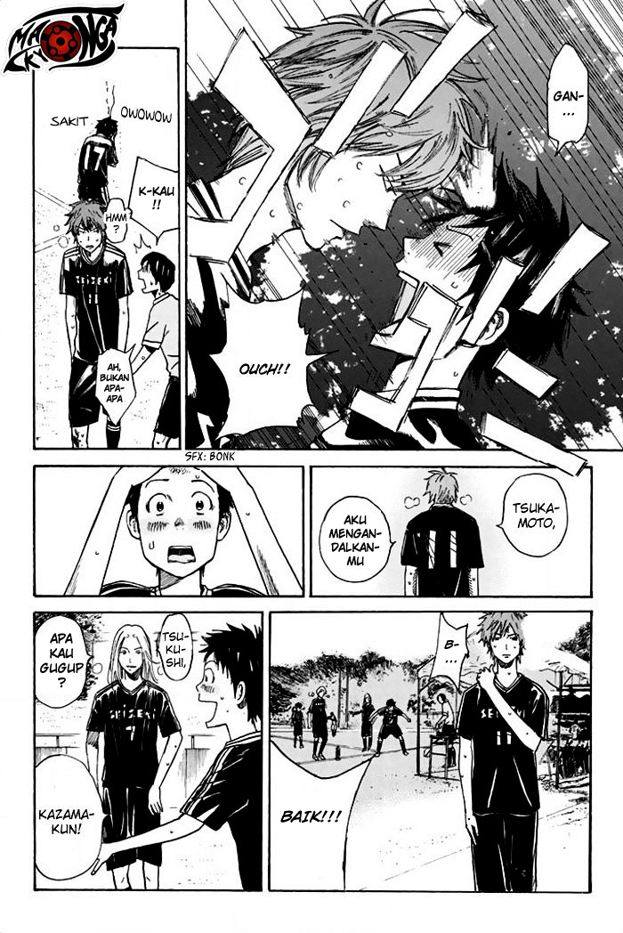 Days Chapter 13 Gambar 14