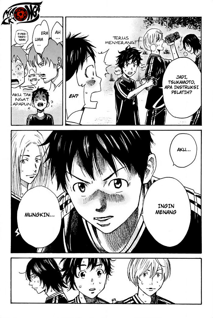 Days Chapter 13 Gambar 16