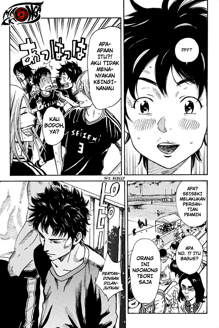 Days Chapter 13 Gambar 17