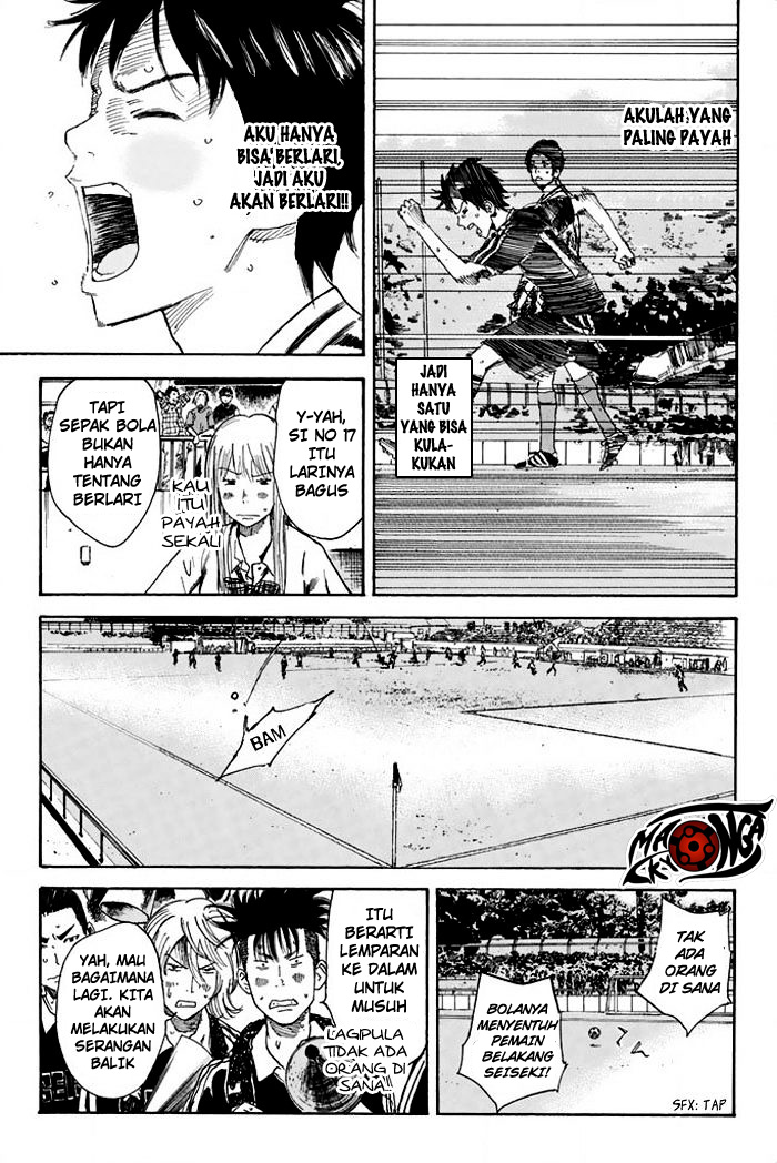 Days Chapter 13 Gambar 19