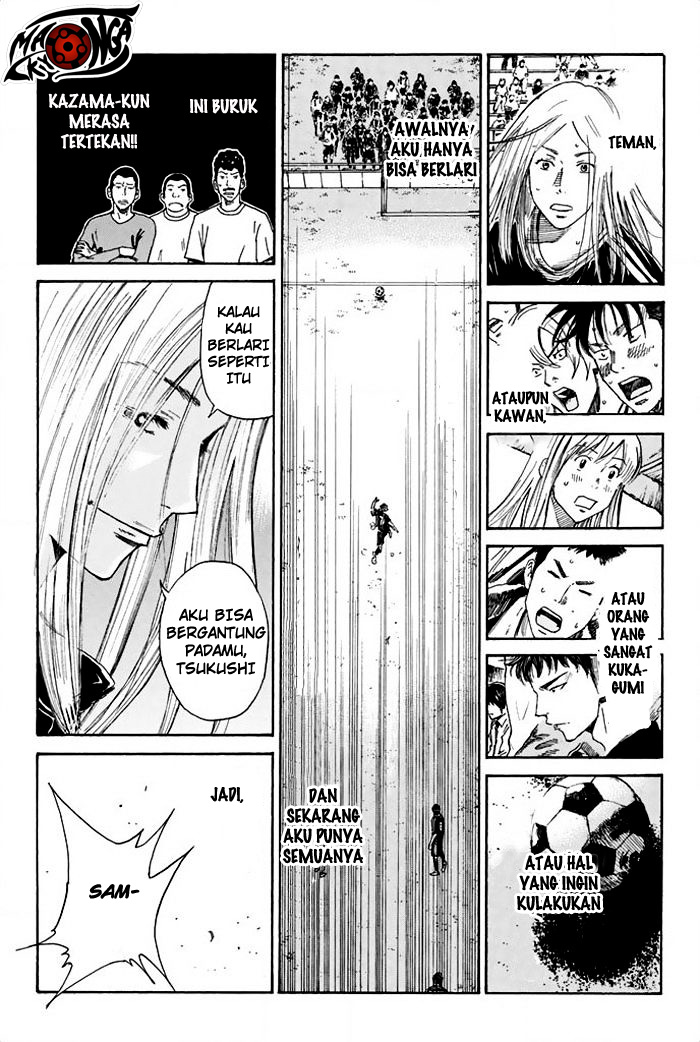 Days Chapter 13 Gambar 21